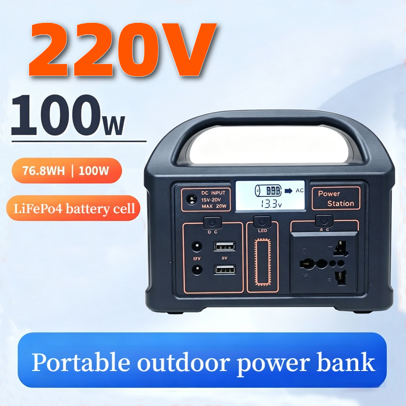 220V100W Portable Solar Energy - Solar Emergency Charger review and price